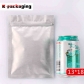 5 pcs Wholesale 3-side Seal Ziplock Aluminium Foil Pouch for Snacks Resealable Foil Bags for Food